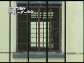 天安門事件 学生リーダーの今