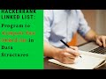 Compare Two Linked List || Data structures || Hackerrank ||coding4u