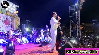 Ankush Raja stage show || Aryan Babu live stage show ||  @Ankush Raja Official