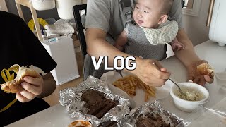 VLOG | 배달음식 시켜먹고 육아하는 브이로그 | 의왕 타임빌라스 | 자유부인데이 | 5개월 아기