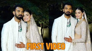 Athiya Shetty And KL Rahul Wedding First Video Here | Athiya Shetty❤️KL Rahul |Sunil Shetty Daughter