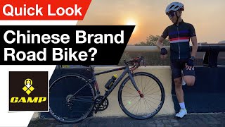 Budget Cheap Chinese Brand Road Bike | Camp Neon Sora Mix | Bawah RM2000