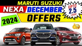 Maruti NEXA cars Discount Offers December 2024 | Year end offers 2024 on Baleno, Grand Vitara, Jimny