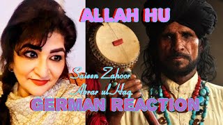 German Reaction | Allah Hu | Coke Studio Pakistan | S6 | Saieen Zahoor & Abrar-ul-Haq | Rohail Hyatt