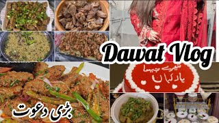 8 Powerful Tips to arrange Winter Grand Dawat at Home🌻Winter Dawat✅Complete Menu✅