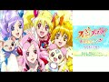 【opening song】fresh precure asobi collection 2009 nintendo ds