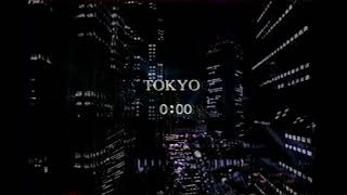 【懐かしいCM】（1）ウィークリーマンション東京　ウイークリーマンション東京　2001年　Retro Japanese Commercials