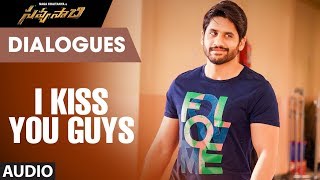 I Kiss You Guys Dialogue | Savyasachi Movie | Naga Chaitanya, Nidhi Agarwal | MM Keeravaani