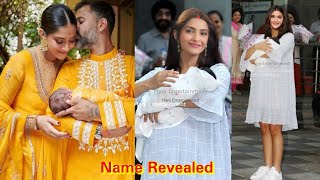 Sonam Kapoor baby boy name revealed | Sonam Kapoor baby boy name and photo