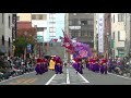 おず　2017　よさこい東海道　本祭　北口