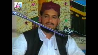 Syed Iftikhar Ul Hassan |  Esal e Sawab | khitab | urs | khoday | 2007 | mehfil naat | 005