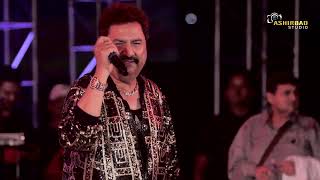 Dheere Dhheere Se - Aashiqui | Hindi Romantic Song | Kumar Sanu Live Singing