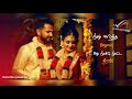 💕moodi vaitha azhagai💕tamil love and romantic status videos💞kurumbu pasanga💞