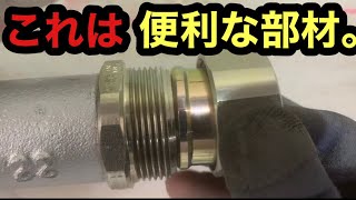 日本の電気工事士はオソルオソル？防爆工事を進めていきます。Electricians make money doing electrical work。