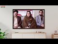 bisp changing our payment system again chairperson rubina khalid new video bisp new update