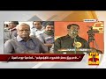 h. raja s defeat reflects bjp s situation in tamil nadu seeman