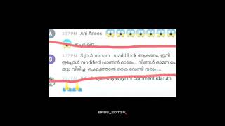 ഇനി Modified പ്രാന്തന്മാരെ... നിങ്ങൾ ഓമനപേരിട്ടു വിളിച്ച ചെകുത്താൻ ഒക്കെ വേണ്ടിവരും.....