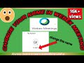 Change your name in Webex meeting (2020)