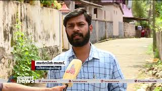 പത്തനംതിട്ട സഹകരണ ബാങ്കില്‍ പണം വാങ്ങി നിയമനം? അധികൃതരുടെ ഫോണ്‍ സംഭാഷണം പുറത്ത്‌ Pathanamthitta