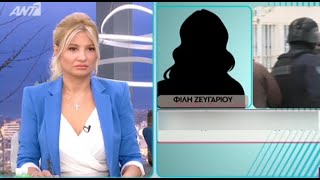 Μάνος Δασκαλάκης: Μυστήριο με τα χρήματα που ξόδευε – Τι λέει φίλη του ζευγαριού