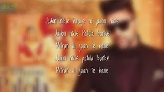 (Lyrics) Patola Video Song | Blackmail | Guru Randhawa | new hindi songs | patola 2 |