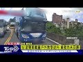 遊覽車載童戶外教學逆向 誇張行徑曝 業者尚未回應｜tvbs新聞@tvbsnews01