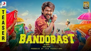 Bandobast - Official Teaser | Suriya, Mohan Lal, Arya | K V Anand | Harris Jayaraj | Subaskaran