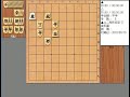 千日手指し直し局 将棋 棋譜並べ ▲渡辺大夢五段 △黒沢怜生五段 第4期叡王戦段位別予選五段戦「apery」の棋譜解析 no.318 向かい飛車 shogi japanese chess