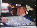 the vatanen touch 1980