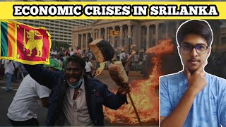 Srilankan Economic crisis Explained | இலங்கையில் பொருளாதார நெருக்கடி | Tamil | Arena of Hari