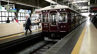 阪急神戸三宮駅 阪急7000系7012F 到着