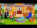 மாமியார் மருமகள் சண்டை/ poomari school bus comedy/chinna ponnu kumari funny video/Kumari story tamil