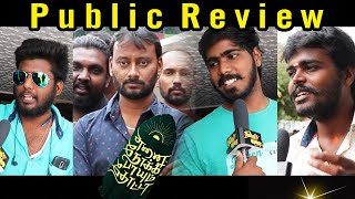 Enai Noki Paayum Thota Public Review | Enpt Public Review | Enpt Review  | FDFS | Dhanush | Gvm