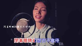 雪落下的聲音_ 李千娜KTV版【延禧攻略】(Karaoke Version)