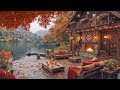 🍂 Cozy Autumn Cabin Jazz by the Lake | Smooth Cafe Music for Relaxation, Study & Focus Time
