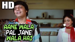 Aane Wala Pal Jaane Wala Hai Full 4K Video | Golmaal | Amol Palekar, Bindiya Goswami | Kishore Kumar