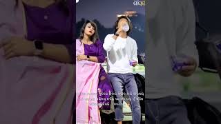 premika jaatiku Bharasa nahinshortvideo #sad #song