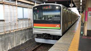 JR 205系3000番台(宮ハエ84編成) JR川越線 八高線直通 各駅停車 八王子行き 川越駅発車