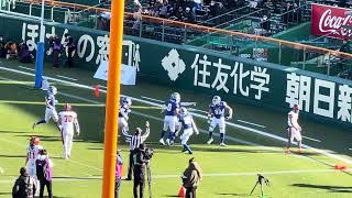 ２Q【第78回毎日甲子園ボウル】23.1217.関西学院大学vs 法政大学@阪神甲子園球場