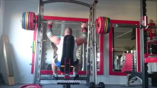 Shoulder press in smith 243 kilo and 245kg