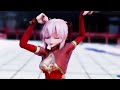 1 【mmd】执子之手愿与子偕老