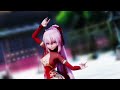 1 【mmd】执子之手愿与子偕老