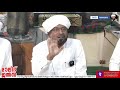 ഹുബ്ബു റസൂൽ hubbu rasool part 1 __ ഒണമ്പിള്ളി മുഹമ്മദ് ഫൈസി