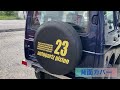 h9年　スズキ　ジムニー　ja22　3インチリフトアップ他　カスタム多数【株式会社フィート在庫紹介】