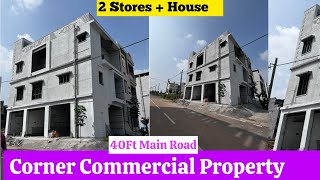 Commercial Property Sale | Corner Commercial House For Sale In Bangalore #commercialproperty