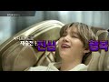 방탄소년단 광고인듯 광고아닌 광고같은 너~ 봘연기 showtime