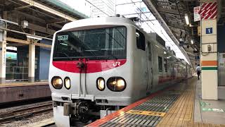 2020.09.14 在来線電気軌道総合試験車 イーストアイ-E 東京駅出発【4K高画質】