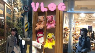 일상브이로그 !•korea vlog •부산브이로그•이재모피자•서면소품샵•성수데이트•소문난감자탕•럭키상회•vlog• busan •라라관