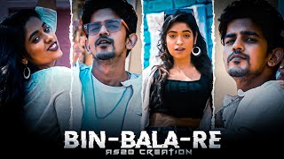 Bin Bala Re Bin Bajei De 🥰| Odia Dance Song Status Video | Human Sagar 4k Full Screen Status #Shorts