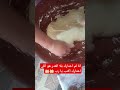 مبروك لقد اخترق القدر ثلاثه كلمات تفتح لك ثمانيه ابواب من الجنه 😍 صلوا_على_النبي استغفرالله